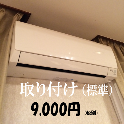 Wt9000~